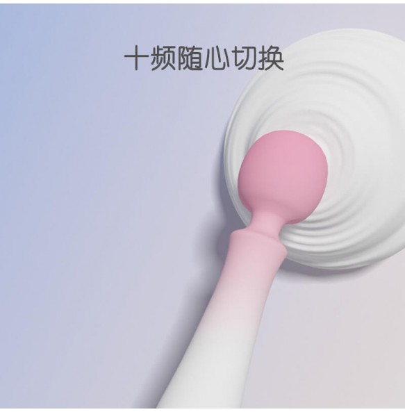 NIHUANTU - Lolita AV Wand (Chargeable - Pink)